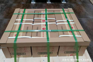 北海福成机场空运酒水【机场货运当天